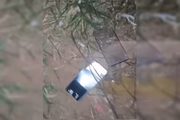Celulares quebrados