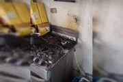 Como o fogão estava